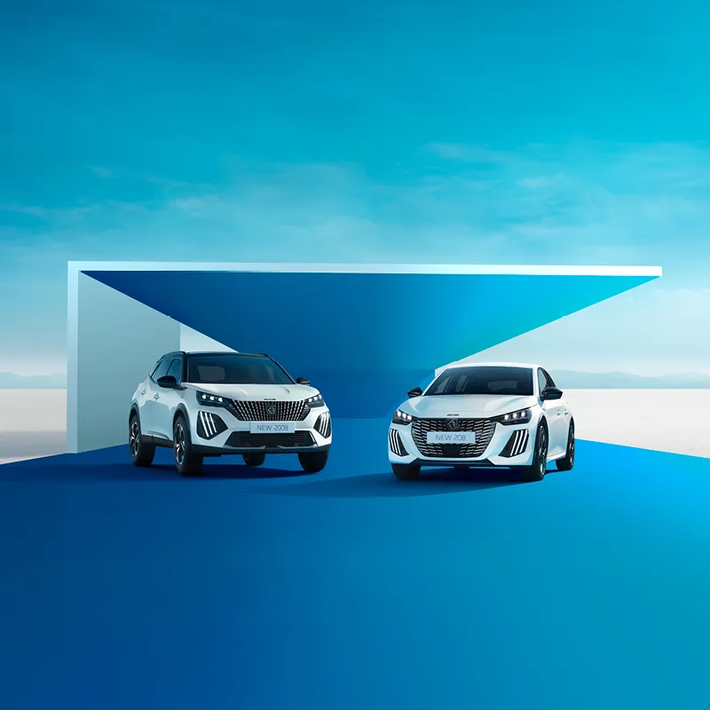 PB SE Peugeot Edition Se AF Sidor 1920X800